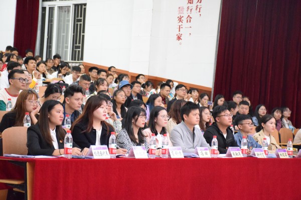 马克思主义学院圆满召开2020——2021学年第一学期团支部考评大会