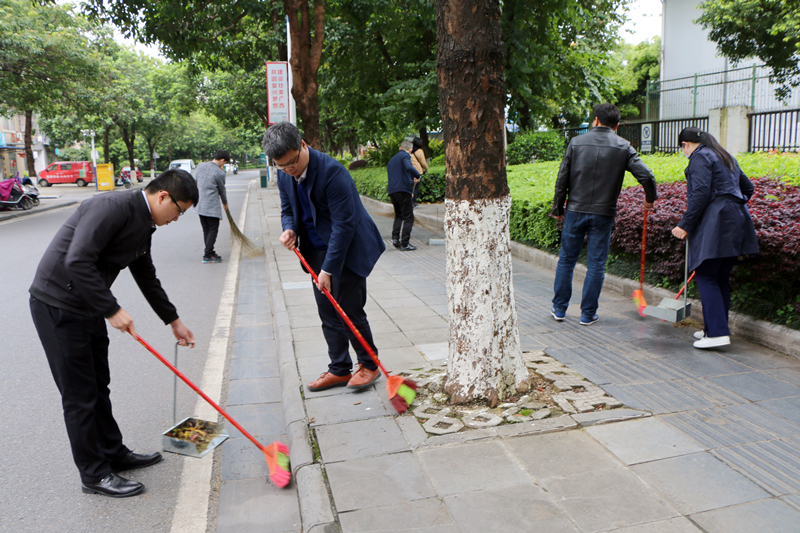 马院开展“党员先锋作表率 共建家园我先行”主题党日活动