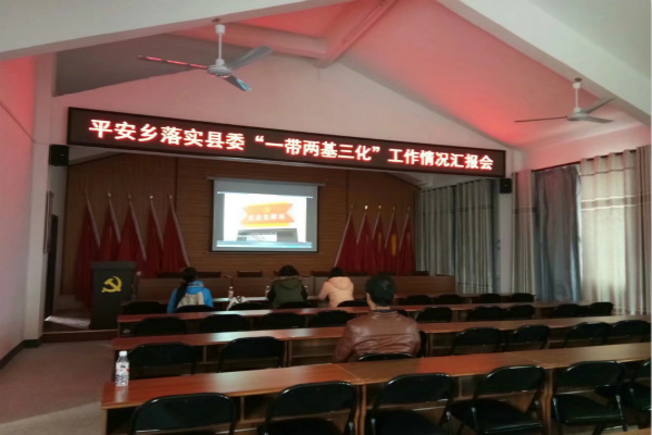 图片关键词
