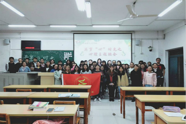 图片关键词