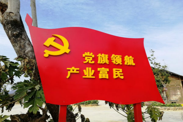 图片关键词