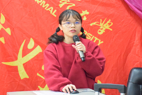 马克思主义学院、体育与健康学院、计算机与信息工程学院/软件学院顺利举办“交流学习擘画新蓝图，戮力同心共赴新时代”2020年团干培训会