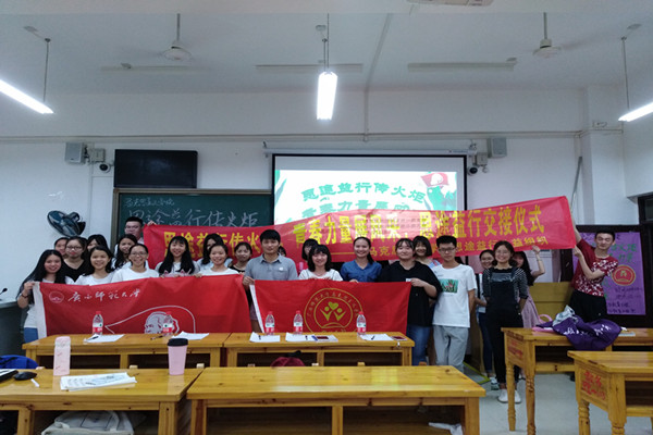 图片关键词