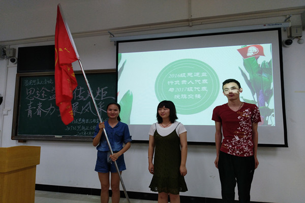 图片关键词