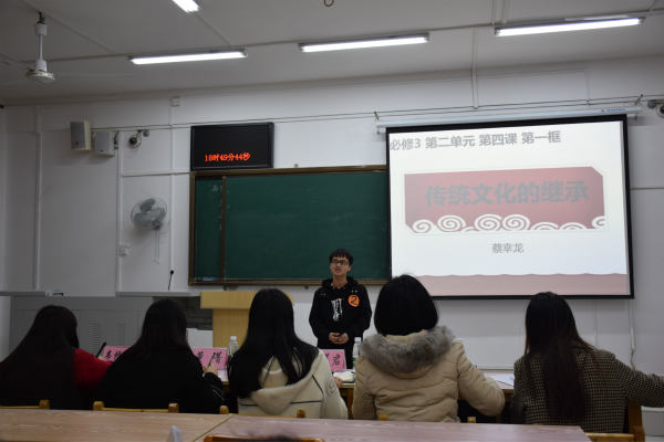 我院师范生技能大赛暨2019年度广西师范大学师范生教学技能大赛初赛圆满结束