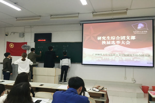 选票现场计票.jpg