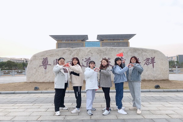 马克思主义学院2019级思想政治教育第一团支部成功举办“弘扬伟大精神，奋进复兴征程”主题教育活动