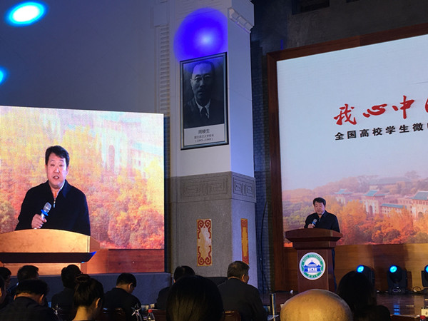图片关键词