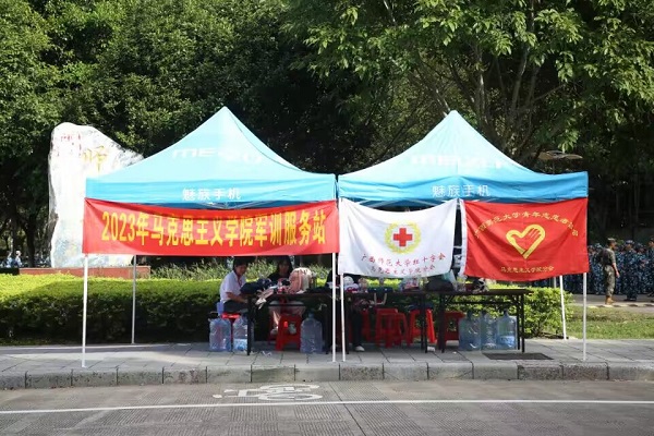 马克思主义学院2023年军训服务站工作圆满结束