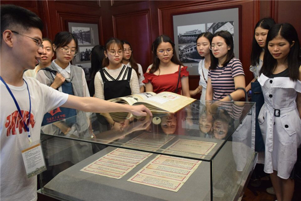 马克思主义学院本科生2019年武汉大学游学营顺利举办