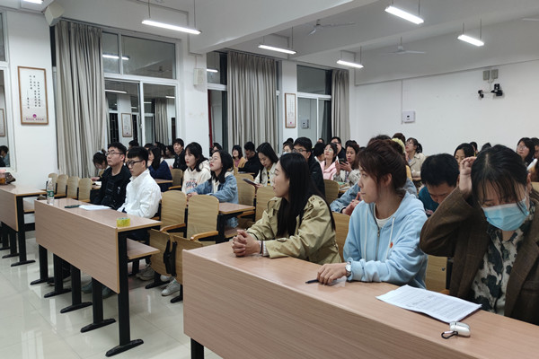 马克思主义学院研究生综合第一党支部开展党史学习教育专题读书分享主题党日活动
