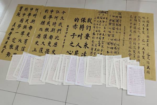 马克思主义学院红十字分会顺利举办“展墨林之风，颂百年党恩”主题书法比赛