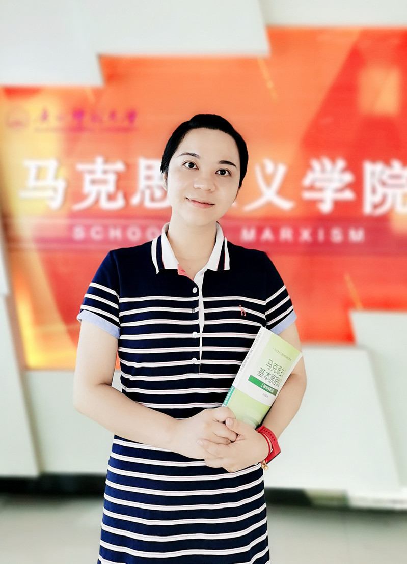 教师简介--陆茜博士
