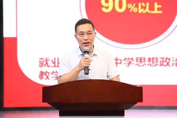 马克思主义学院举办2024年贵港市达开高级中学专场招生宣讲会