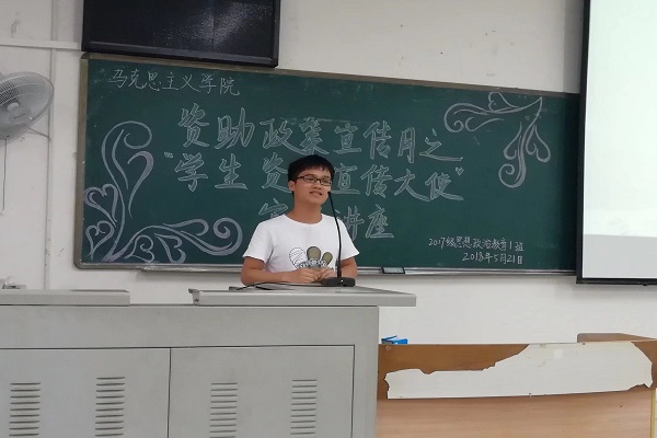 图片关键词