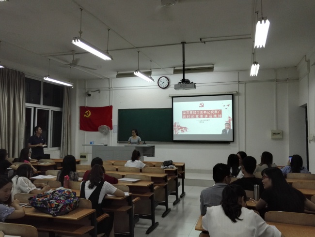 图片关键词
