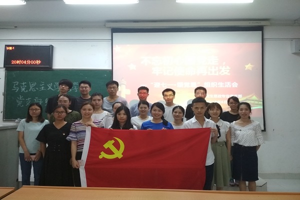 图片关键词