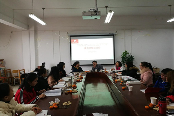 马克思主义学院本科生导师组联合举办本硕学习交流会