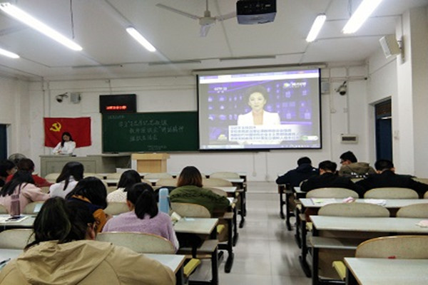 我院本科生政教专业党支部召开学习“习近平总书记思政课教师理论座谈会”讲话精神组织生活会