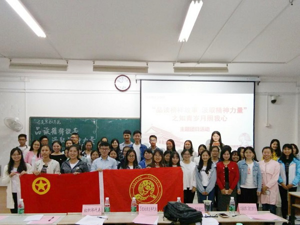图片关键词