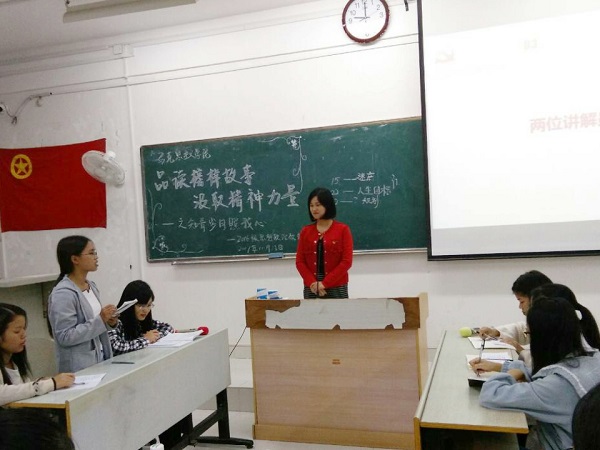 图片关键词
