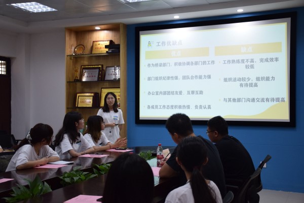 马克思主义学院新媒体发展中心成功举办2020——2021年度换届大会