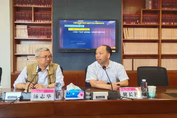 中共中央党史和文献研究院胡长栓教授应邀莅临马克思主义学院作学术讲座