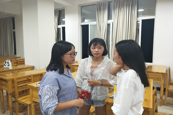 图片关键词