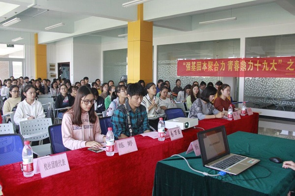 强基固本聚合力 青春鼎力铸辉煌——马克思主义学院开展“学办公技能，习礼仪之彩”活动
