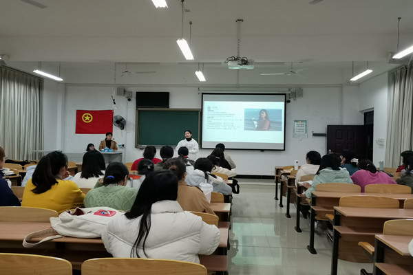 广西师范大学马克思主义学院研究生学科思政团支部2021年春季学期入党积极分子推优大会