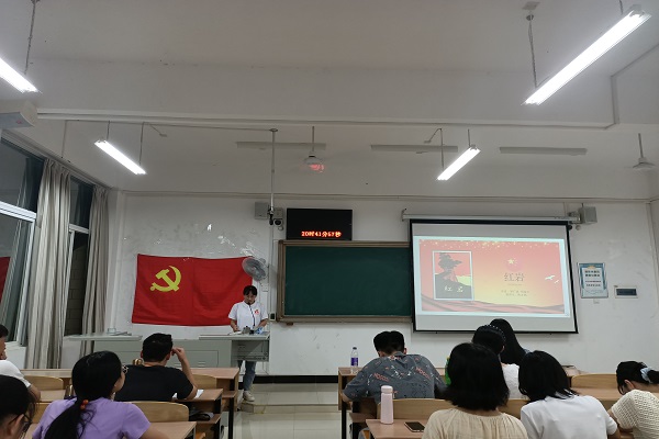 研究生思政专业党支部开展“共建平安、幸福、和谐马克思主义学院”主题党日活动