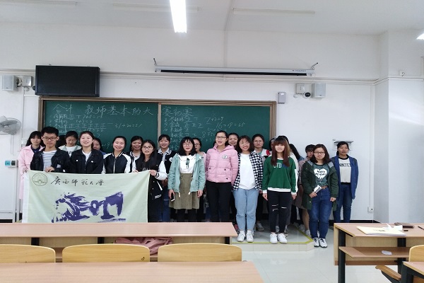 图片关键词
