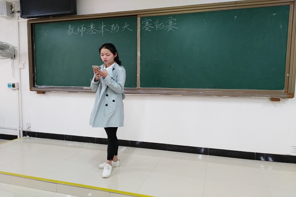 图片关键词