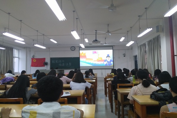 图片关键词