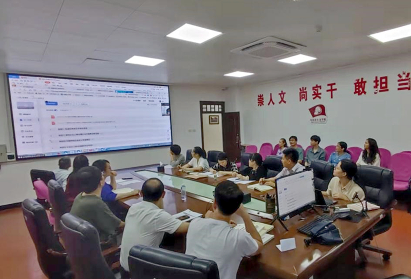 【教研一线】马院组织开展“线上线下混合教学建设与运行经验分享会”教研活动