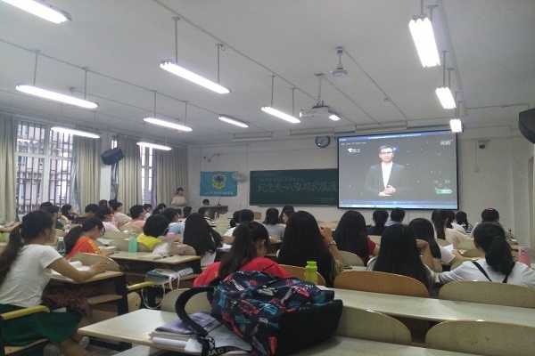 铭记九一八，弘扬民族魂
