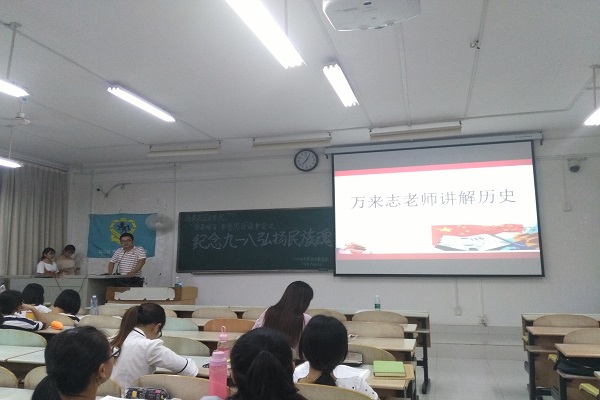 图片关键词
