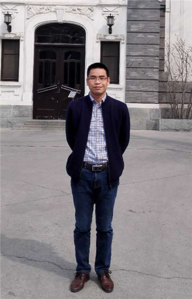 形势与政策课教师——伍尚海副研究员、博士