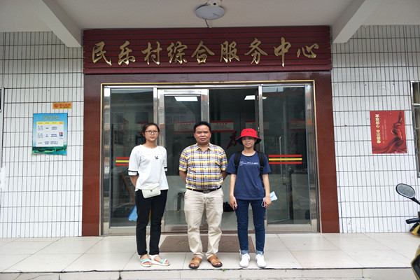 马克思主义学院巾帼行动小分队首日调研顺利开展