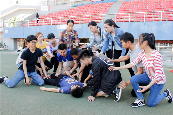 图片关键词