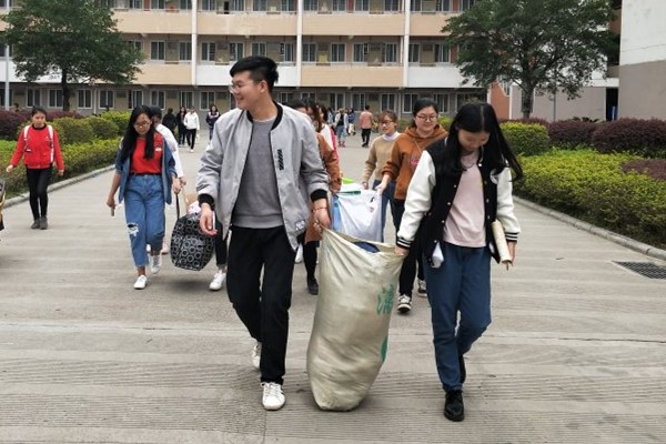 图片关键词