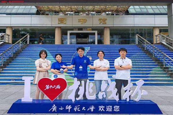 【喜报】我院学子在第十九届“挑战杯”全国大学生课外学术科技作品竞赛中斩获佳绩