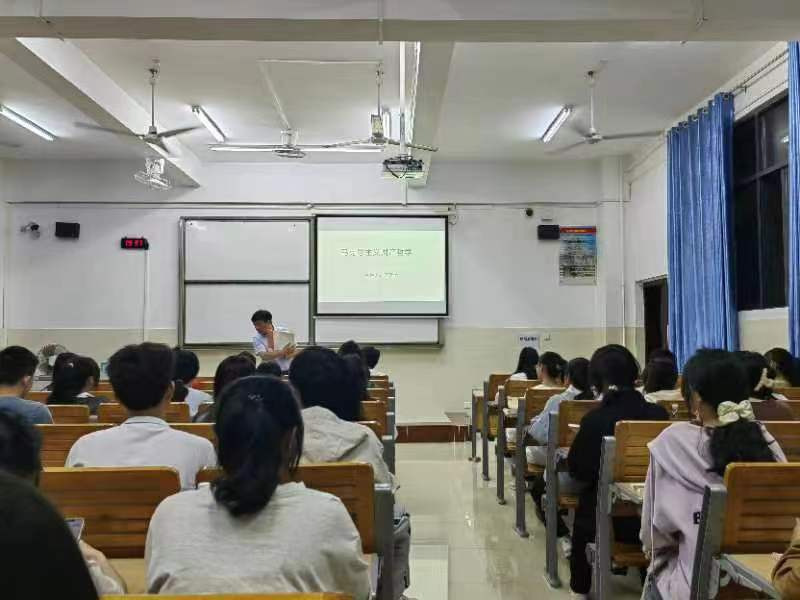 马克思主义学院常青老师开设的财产哲学新课程在北部湾大学等多所高校连续开课