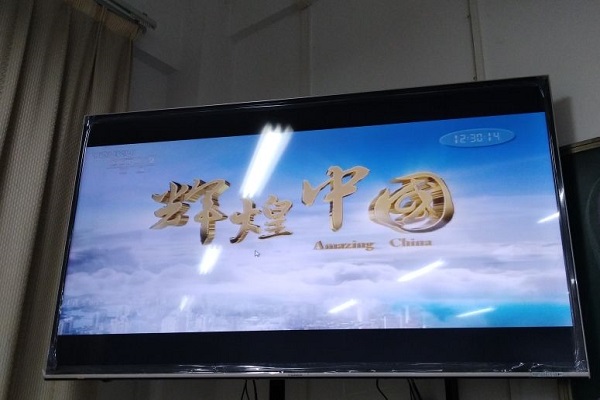 图片关键词