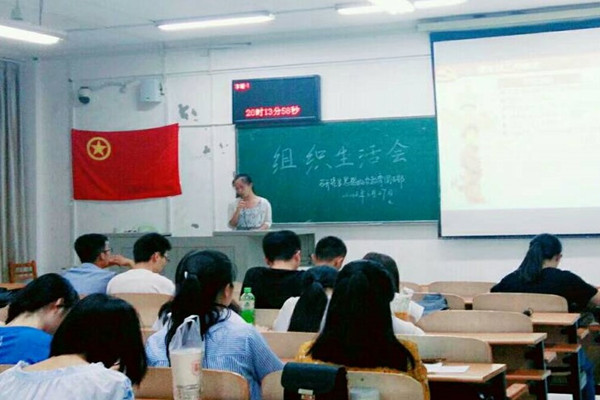 图片关键词