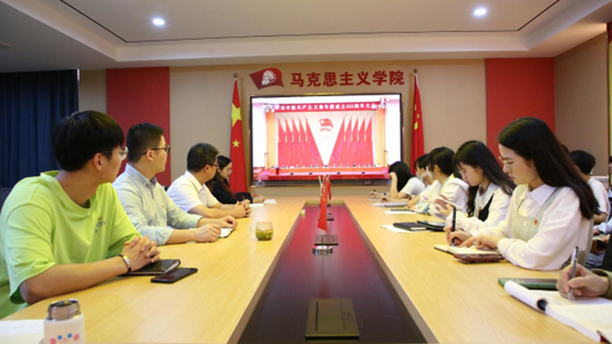 马克思主义学院师生收听收看庆祝中国共产主义青年团成立100周年大会