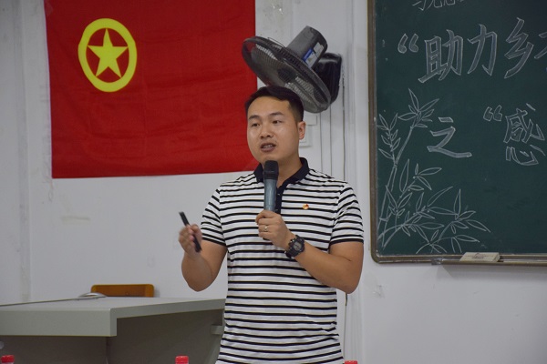 马克思主义学院举办“助力乡村振兴，献礼建党百年”道德讲堂之“感党恩，跟党走”学习活动