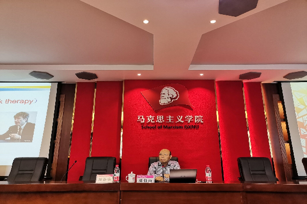 西南交通大学林伯海教授应邀莅临我院开展学术讲座