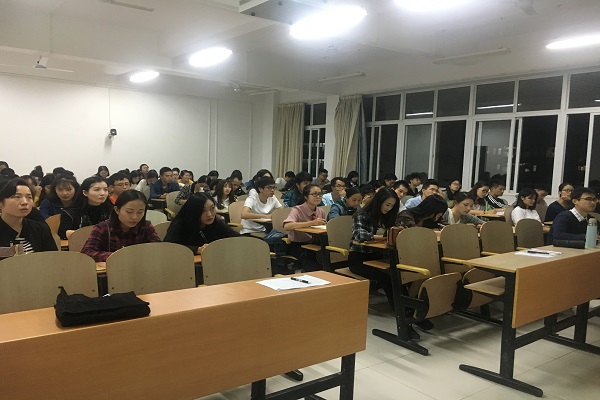 不忘初心、牢记使命——马克思主义学院研究生综合党支部举行十九大报告学习会