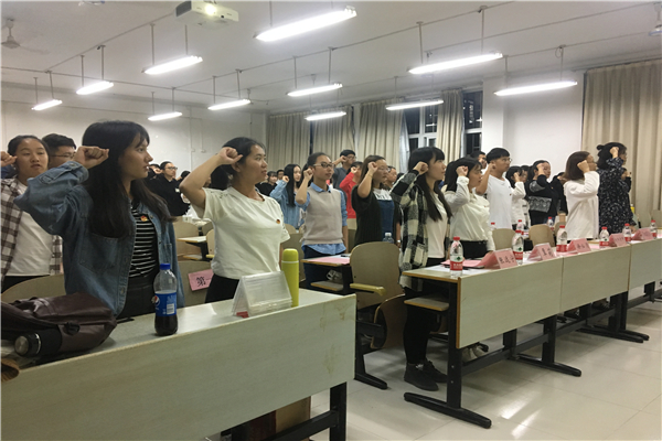 学习十九大 争做优秀新青年——马克思主义学院2017级思想政治教育第一团支部与2017级社会学类第一团支部开展团日活动